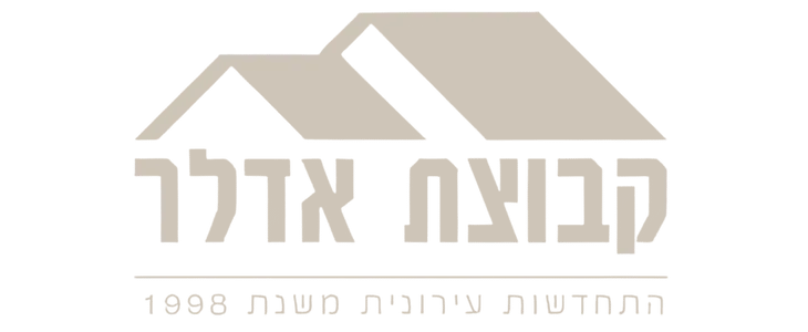 לוגו קבוצת אדלר