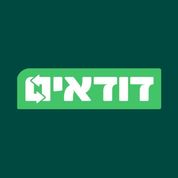 דודאים