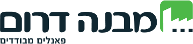 מבנה דרום